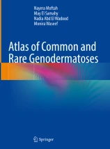 Atlas of Common and Rare Genodermatoses 