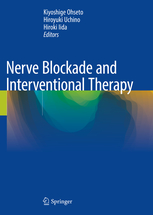 Nerve Blockade and Interventional Therapy 